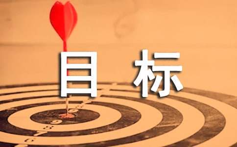 中学篮球战术训练方法有哪些_1